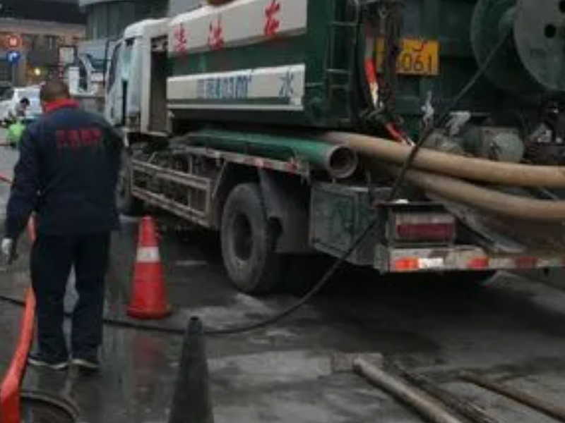 杭州临安上门疏通管道-服务-清理沉淀池
